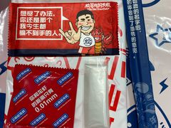 -松哥油焖大虾(皇岗一店)