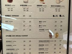 -Sips&Lick茶兰咖啡(五道口店)