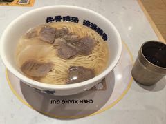 -陳香貴·兰州牛肉面(上海长风大悦城店)