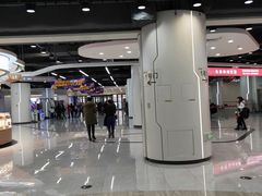 -欧亚汇集(飞跃路店)