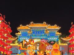 -中国翰园碑林
