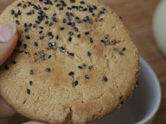 -宫廷糕点铺(建设路店)