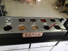 -蚝专家