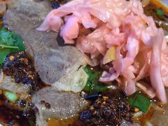 -遵义羊肉粉(好吃街店)