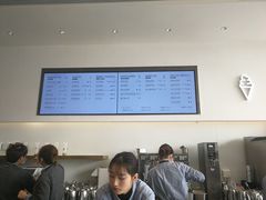 -喜茶(永旺梦乐城店)