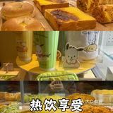 今天的茶点选择：奈雪