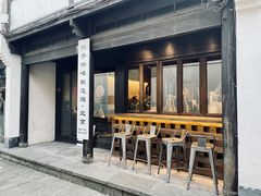 -Metal hands·铁手咖啡