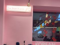 -悠个炸鸡(南京创始店)