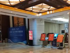 -广州克莱顿酒店