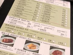 -翠园(铜锣湾广场店)