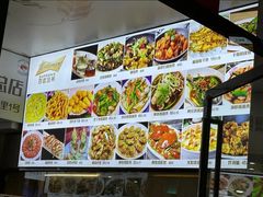 -莲花公园煎蟹(总店)
