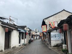 -绍兴书圣故里景区