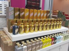 -红色盛宴酒楼(科丰桥店)