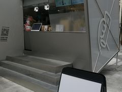 -喜茶(上海兴业太古汇店)