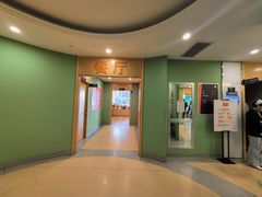 -爱康国宾体检中心(杭州滨江江南大道分院)