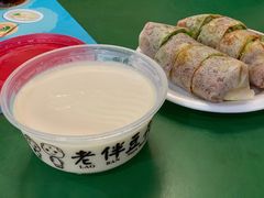 -老伴豆花(麦士威熟食中心店)