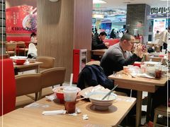 大堂-遇见小面(凯德广场店)