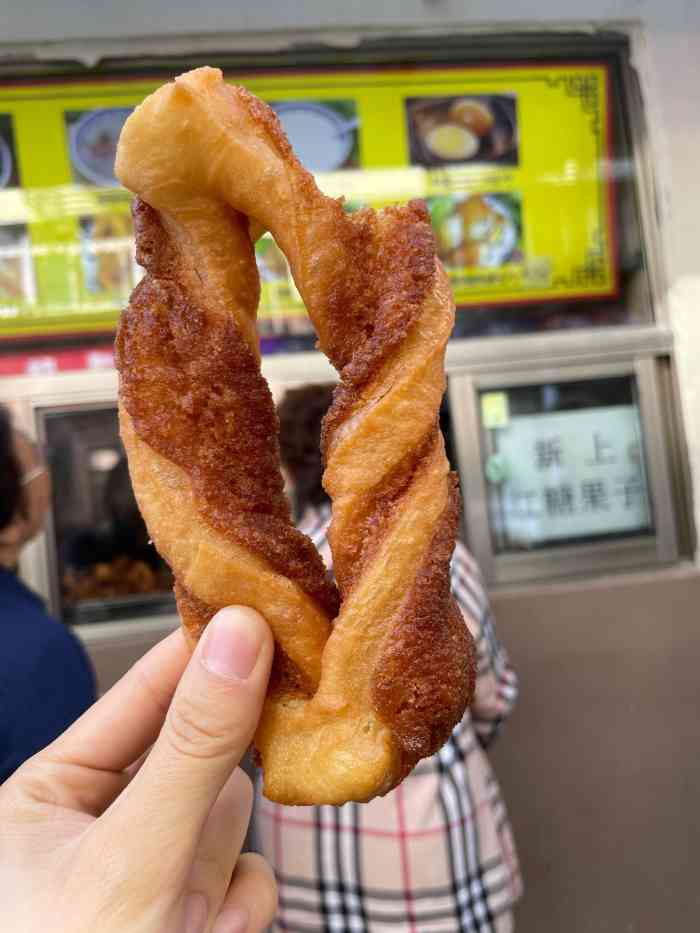 北坦糖油条 糖果子-"自从知道了这里一共来了两回了,在北坦小区.