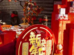 -面辣子·陕西家乡菜(长安店)