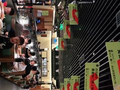 大堂-客语客家菜(琶洲保利店)