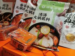 -呷哺呷哺 黄金牧场 (盛世天骄店)