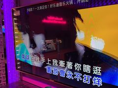-好乐迪(张扬路八佰伴店)