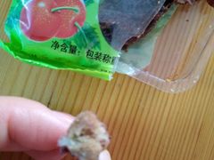-采芝斋评弹茶馆(观前街店)