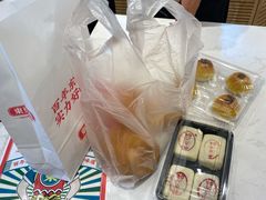 -東更道点心行(文化东路店)