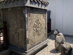 -星巴克臻选(成都宽窄巷子店)