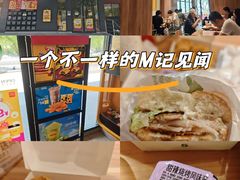 -麦当劳(安定门外大街店)