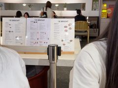 -BE BRIGHT KITCHEN(正佳广场店)