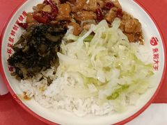 -永和大王(广元西路店)