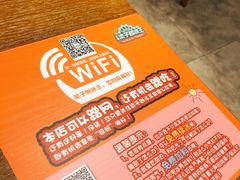 免费续冰，续料儿-梁子刨冰王(鞍山西道店)