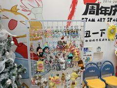 -艺塔木美学教育(和达校区)