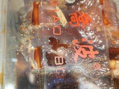 -乔波食品(杜桥中心菜场店)