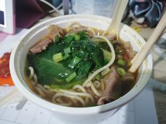 牛杂面-阿牛牛杂店(东园店)