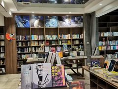 -扶光书店(中环店)
