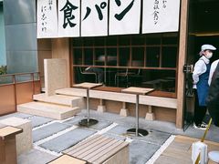 -银座仁志川·生吐司专门店(香港广场店)