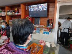 -宝瑞门钉肉饼店