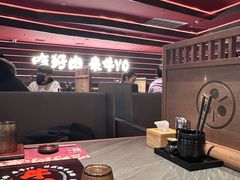 -牛YO寿喜烧和牛火锅自助(三台子万象汇店)