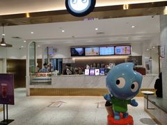 -CoCo都可(汉神购物广场店)