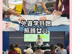 -重庆西南医院(西南院区)