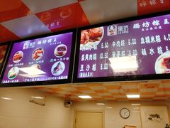 -璐坊粽王(复兴中路店)