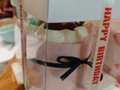 -勒甜LO CHO·私人订制低糖代糖纯动物奶油生日蛋糕(新开路店)
