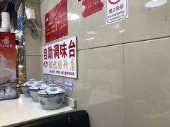 -银记肠粉店(北京路店)