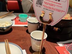 -小隐人家(乐松店)