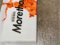 -耶里夏丽·丝路新疆菜·清真食品(徐汇南丹东路臻选店)
