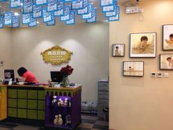 点击看大图 iphone_upload_pic-西瓜庄园儿童摄影