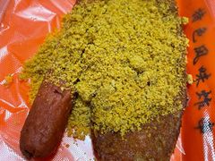 -安发瞧麻辣烫(总店)