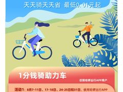-巧燕坊一笼一蒸(庆春广场地铁站店)
